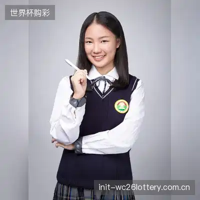 杨浩然